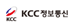 KCC정보통신